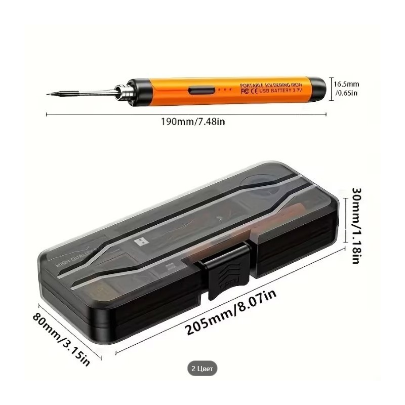 usb  lituoklis